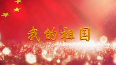 轩辕剑龙舞云山